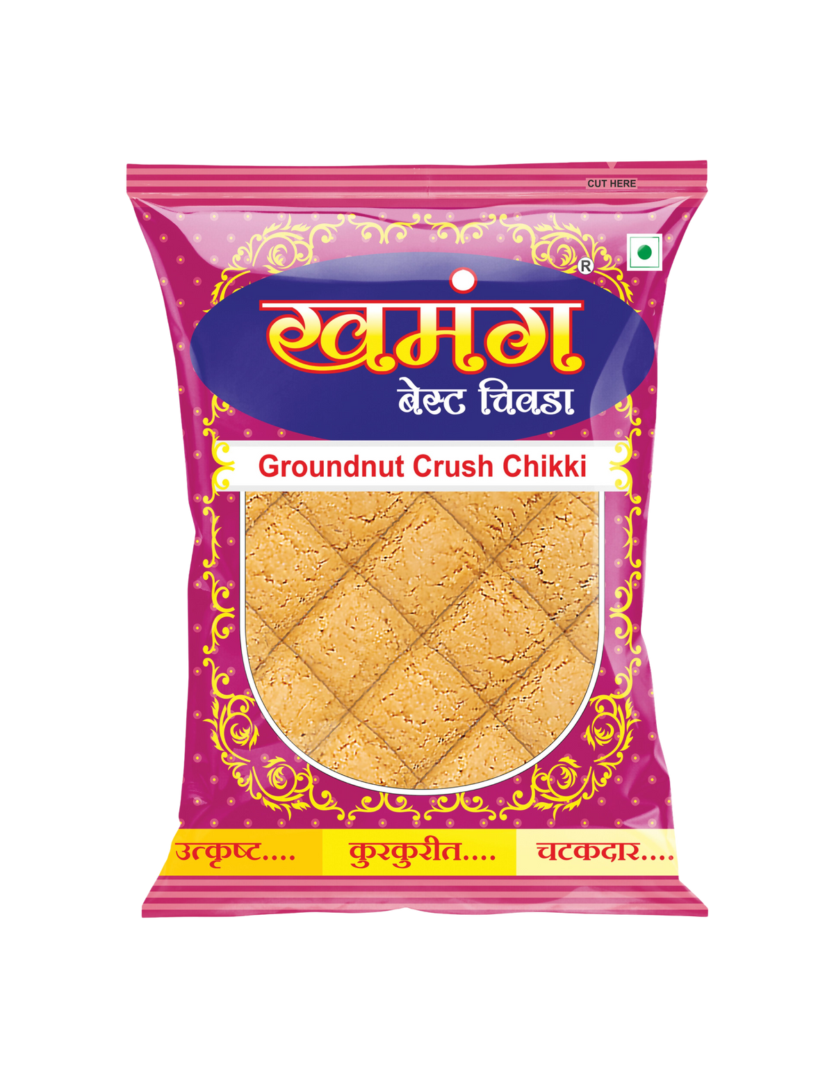 Crush Groundnut Chikki - Made with 100% Jaggery
