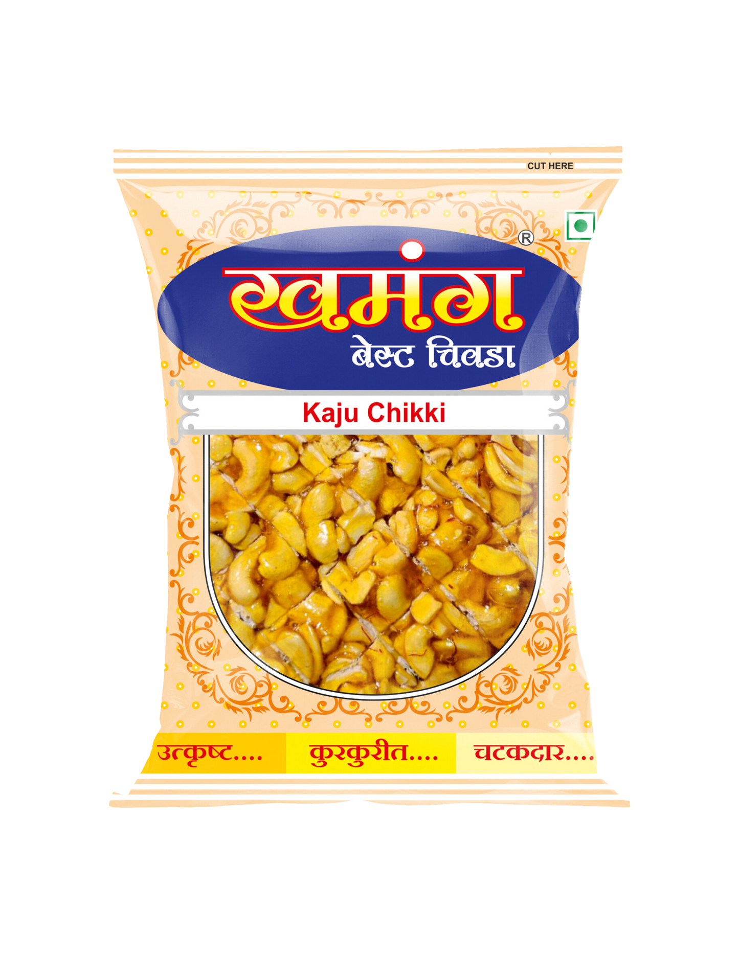 Kaju Chikki - Made with 100% Jaggery