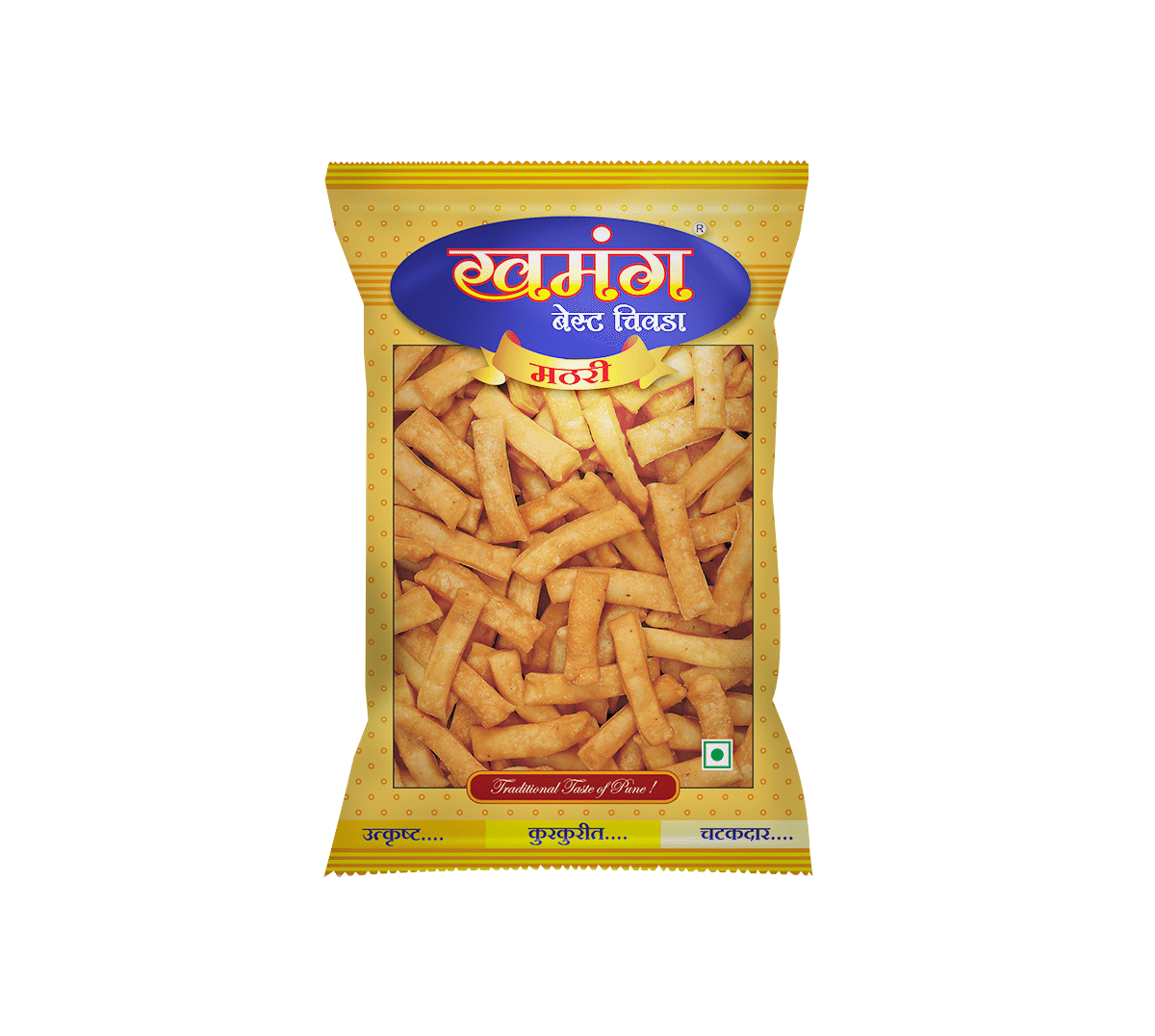 Mathari (Salted)