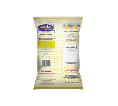 Potato Chiwda