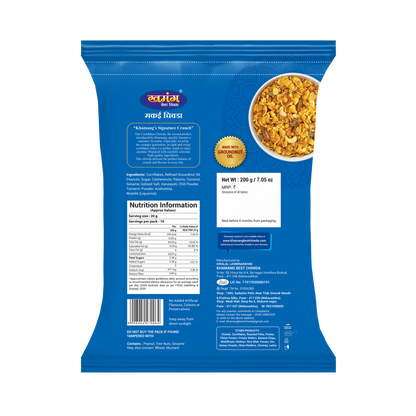 Cornflakes Chiwda