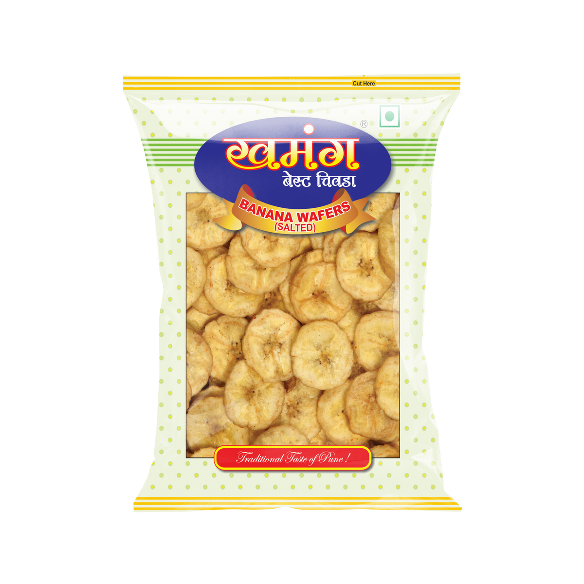 Banana Chips - Salted