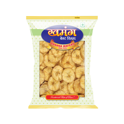 Banana Chips - Salted