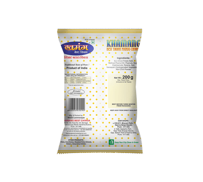 Tikhat Potato Chiwda