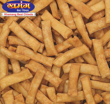 Mathari (Salted)