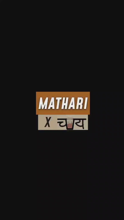 Mathari (Salted)